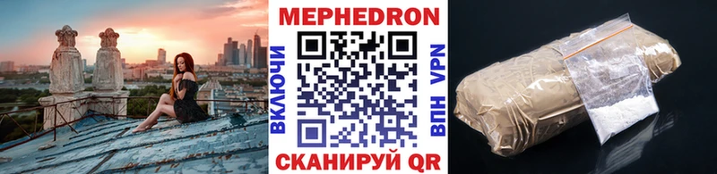 Виды наркотиков купить Елец Псилоцибиновые грибы  Конопля  Меф  Гашиш  Cocaine 