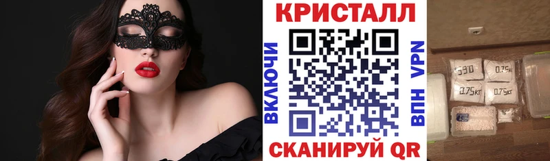продажа наркотиков  Елец  Amphetamine Premium 
