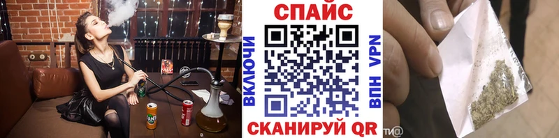 БУТИРАТ 99%  KRAKEN   Елец 