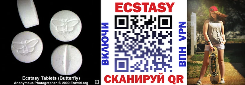 Экстази Punisher  Елец 