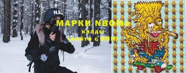 круглые Алзамай