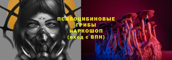 jwh Алексеевка