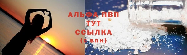 jwh Алексеевка