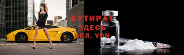 круглые Алзамай