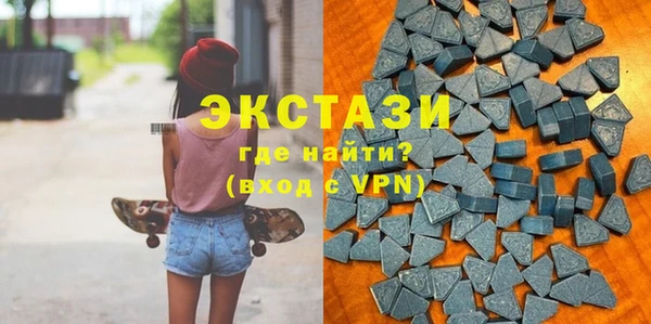 круглые Алзамай