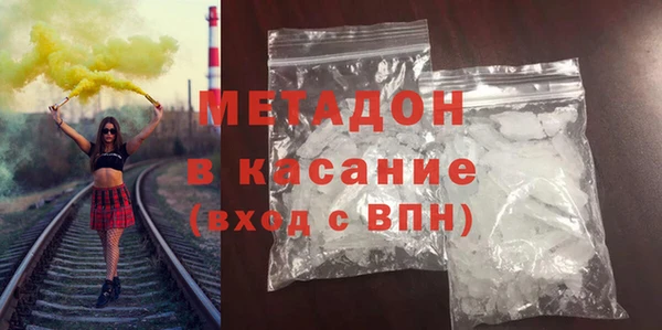 круглые Алзамай