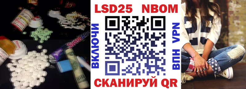 omg ТОР  Елец  ЛСД экстази ecstasy 