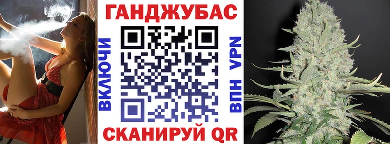 МАРИХУАНА гибрид  Елец 